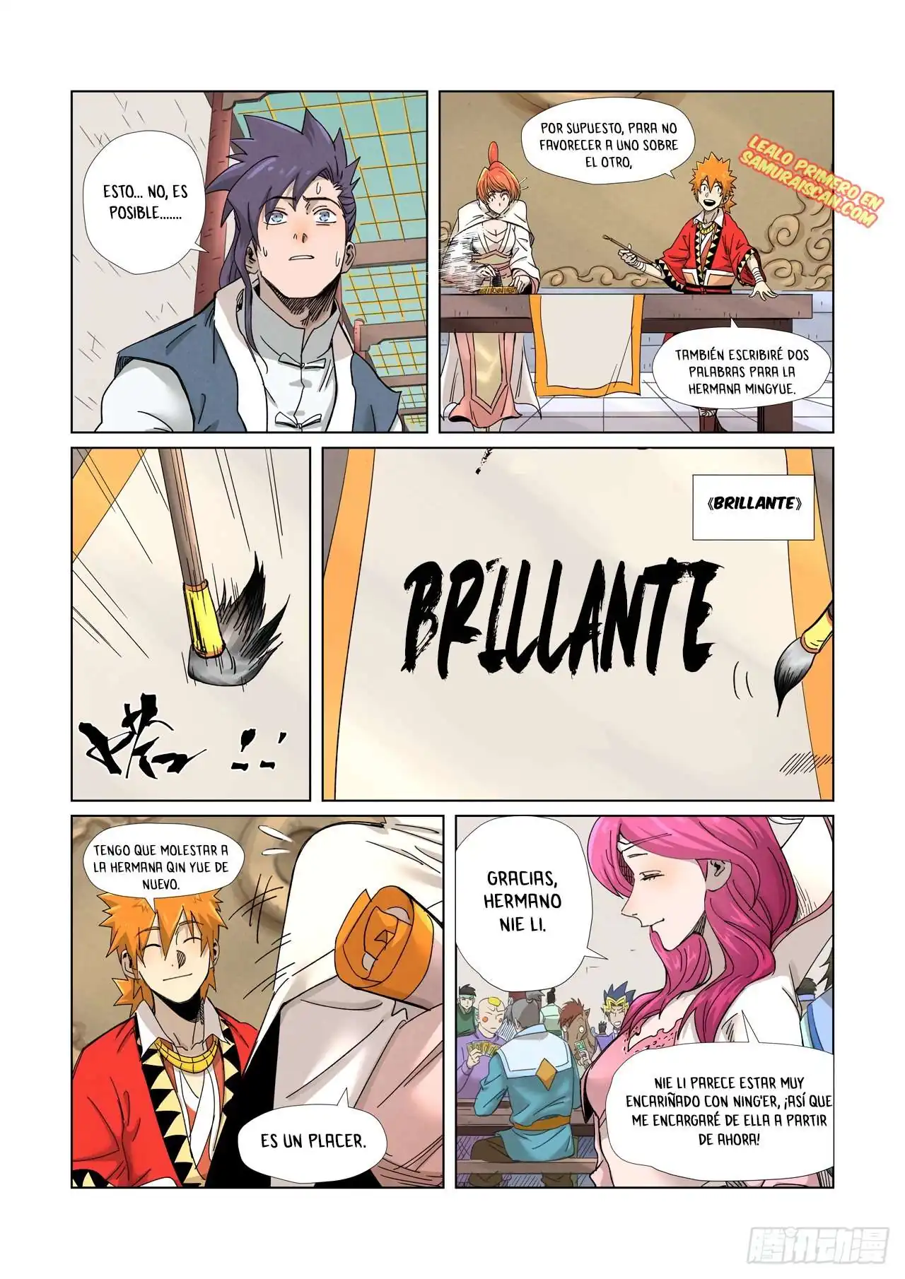 Página 11 — Tales of Demons and Gods Capítulo 342