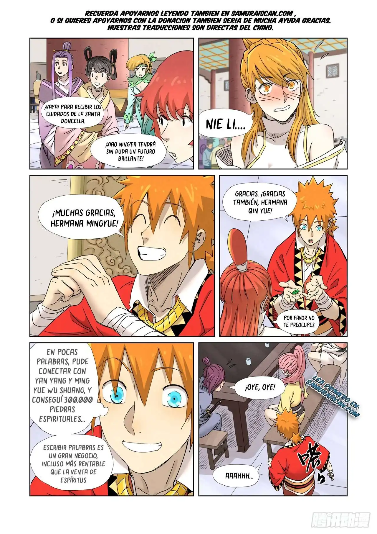 Página 12 — Tales of Demons and Gods Capítulo 342