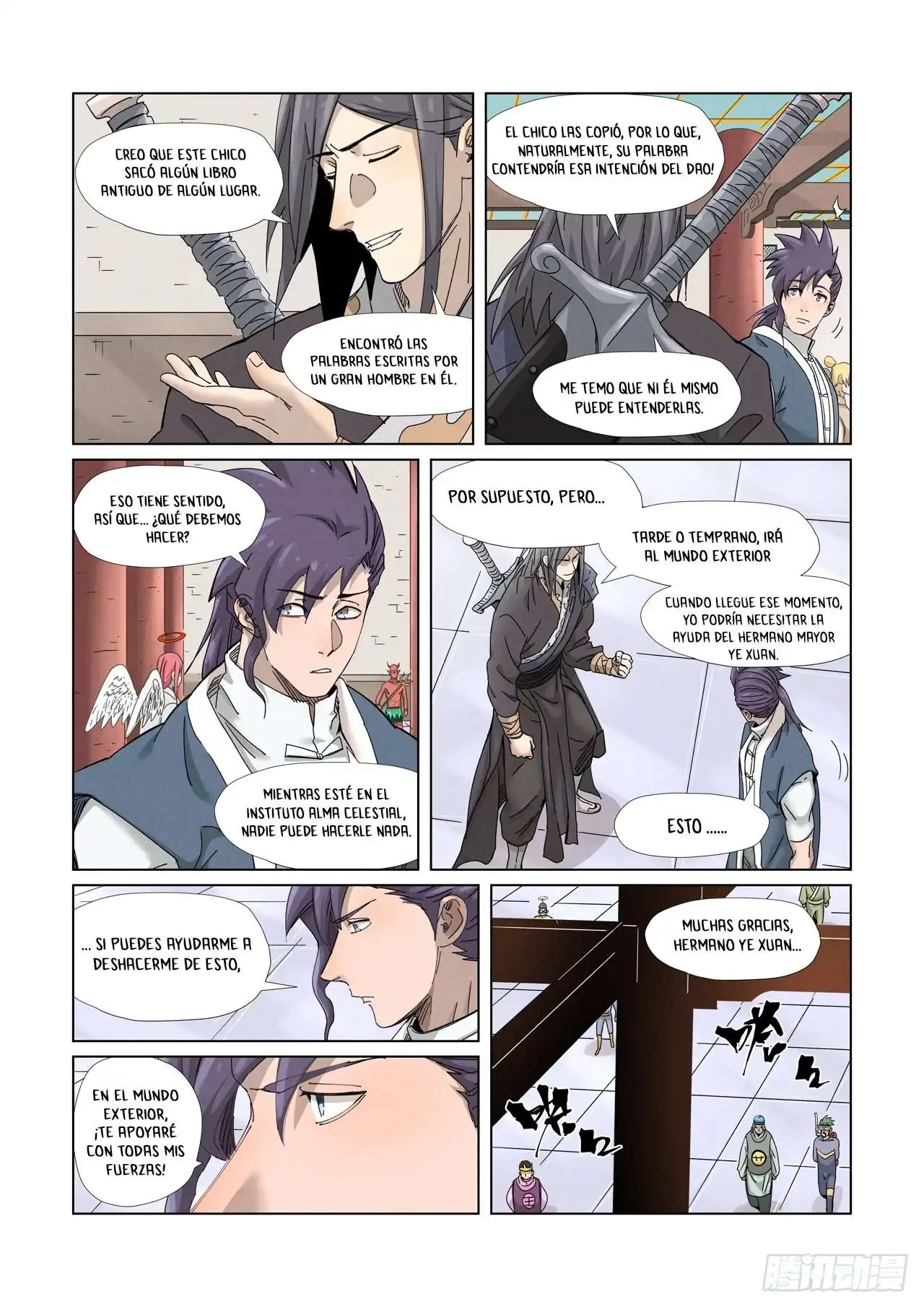 Página 7 — Tales of Demons and Gods Capítulo 343