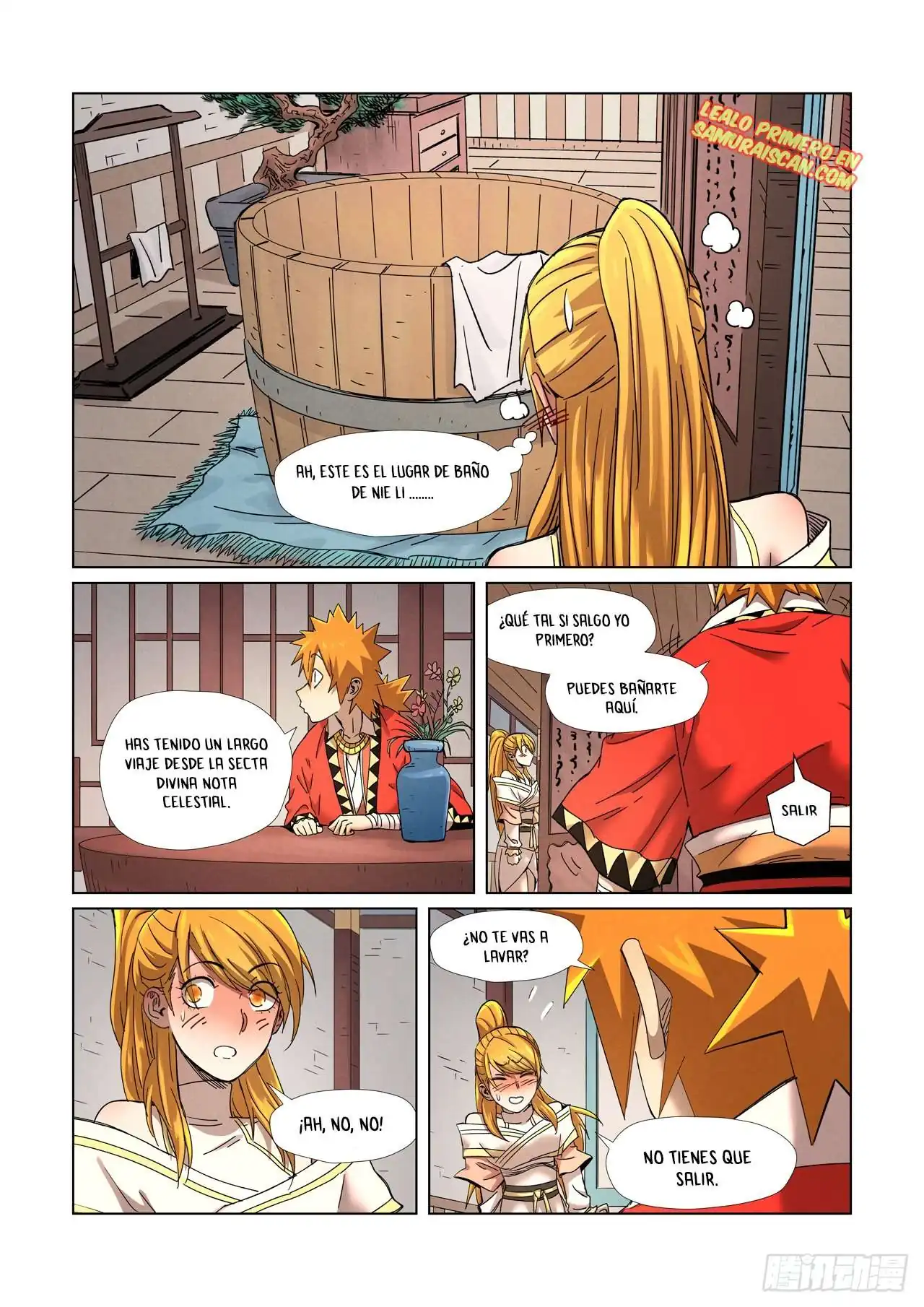 Página 12 — Tales of Demons and Gods Capítulo 343
