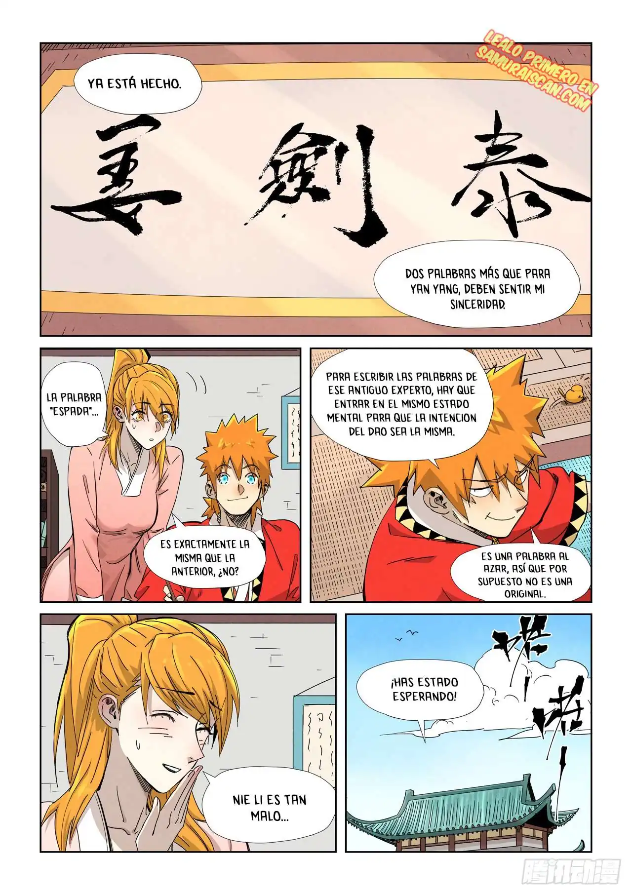Página 4 — Tales of Demons and Gods Capítulo 345