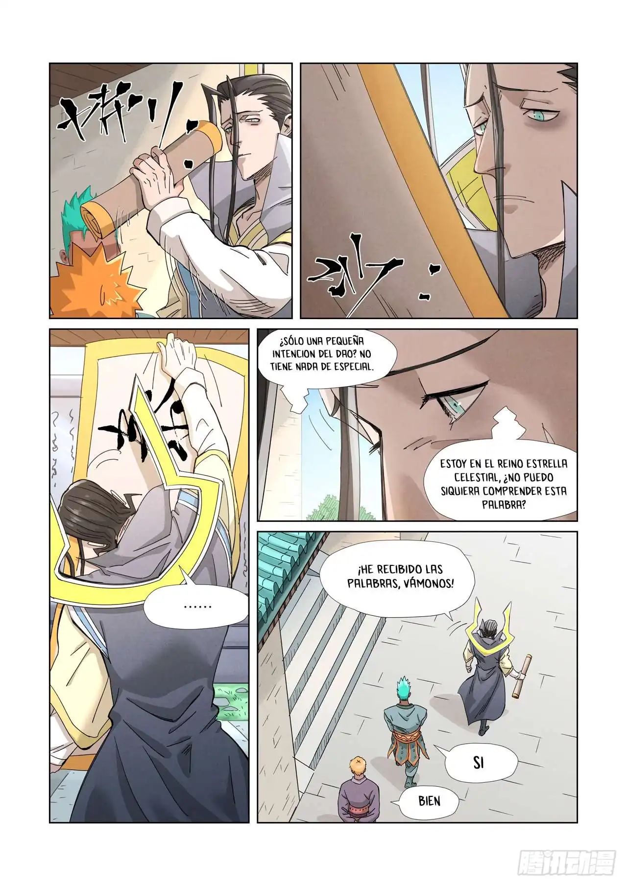 Página 5 — Tales of Demons and Gods Capítulo 345