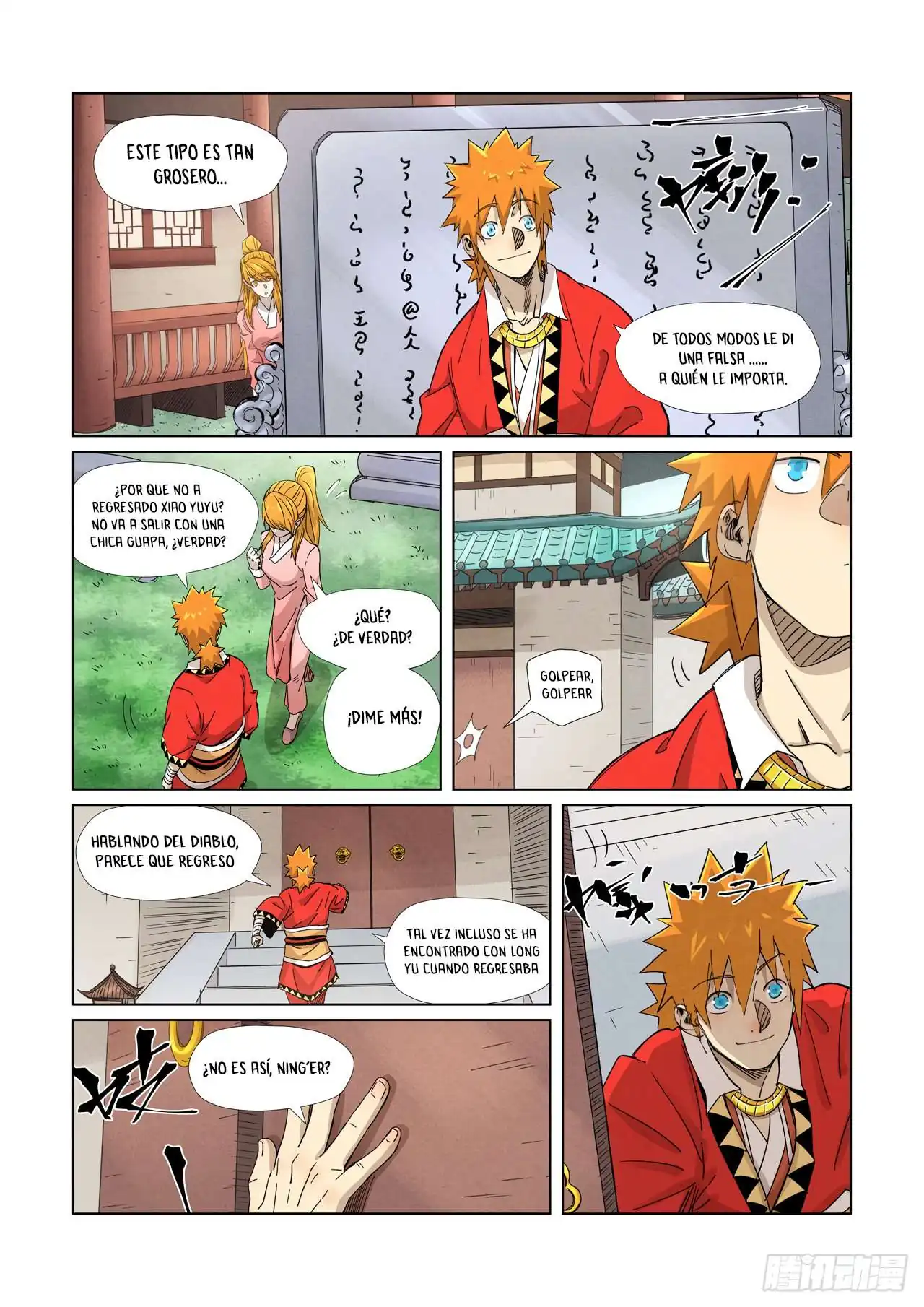 Página 6 — Tales of Demons and Gods Capítulo 345