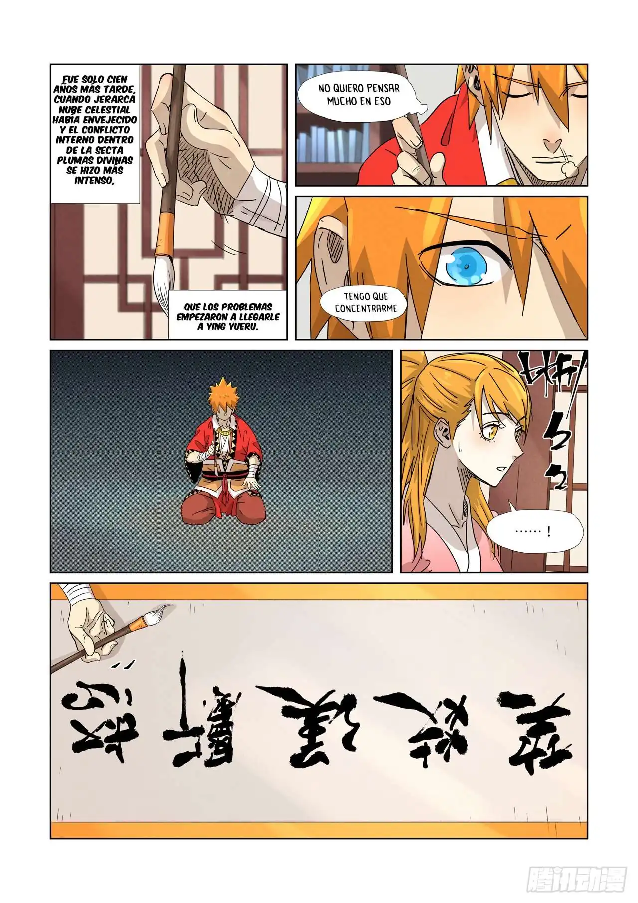 Página 11 — Tales of Demons and Gods Capítulo 345