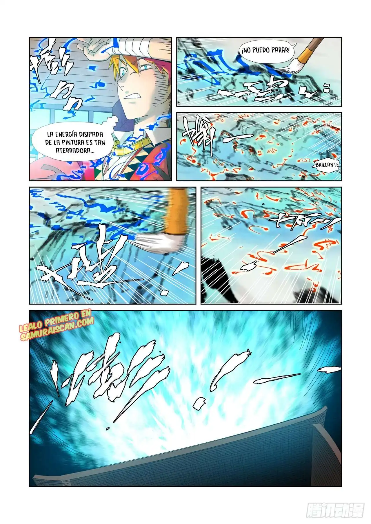 Página 3 — Tales of Demons and Gods Capítulo 346.5