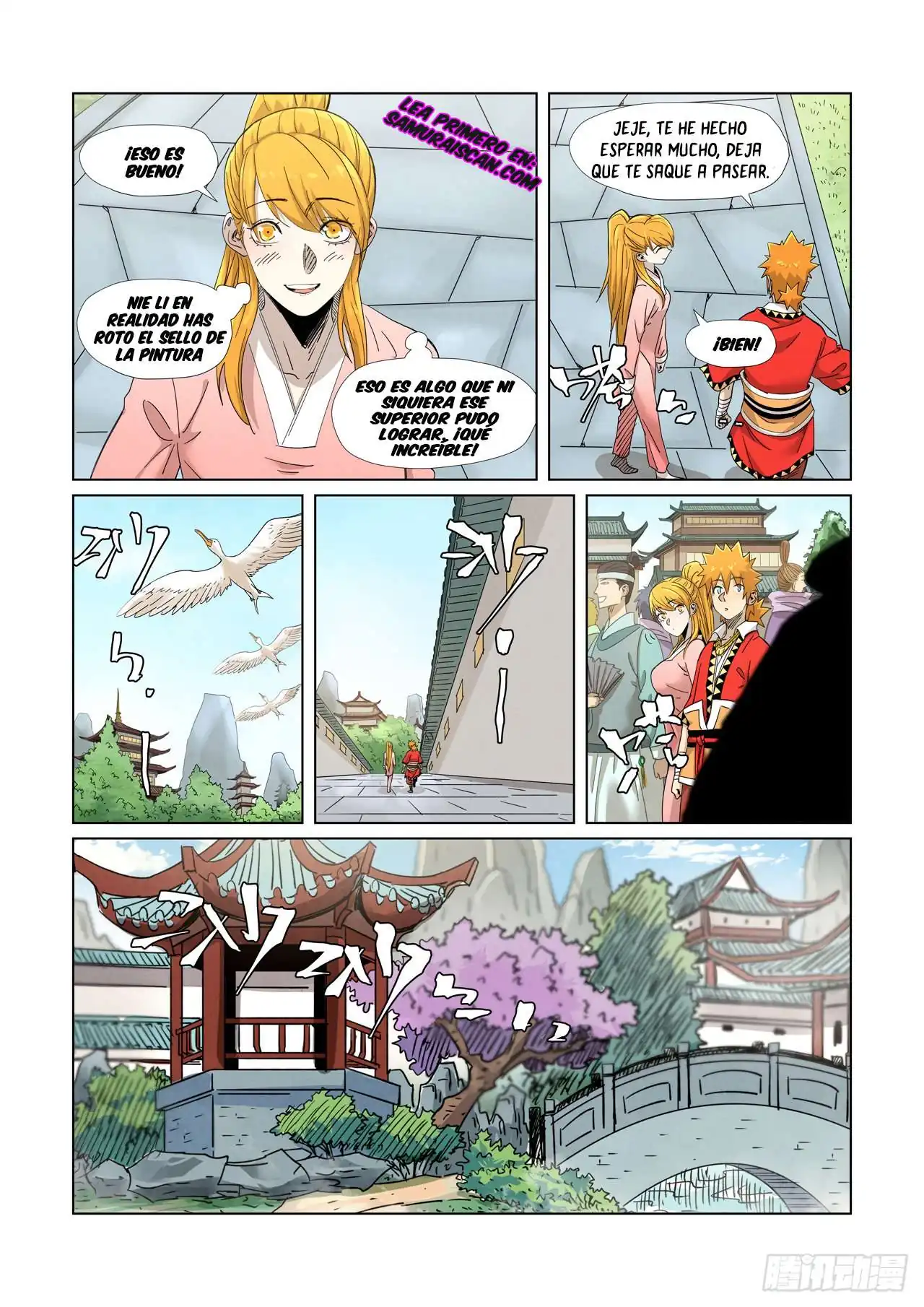 Página 3 — Tales of Demons and Gods Capítulo 347.5