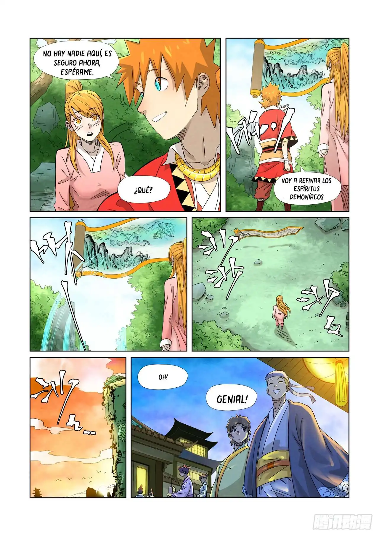 Página 5 — Tales of Demons and Gods Capítulo 347.5