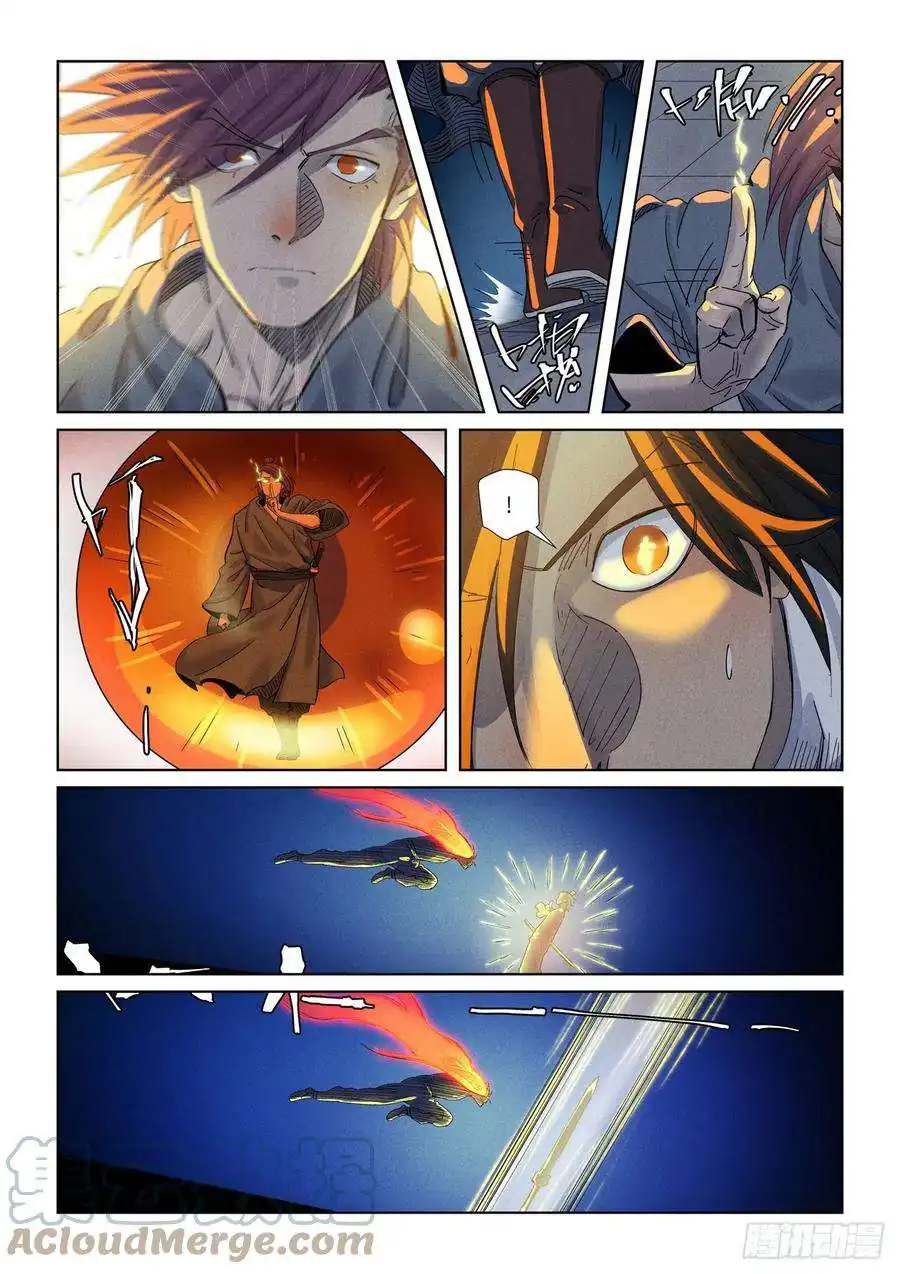 Página 10 — Tales of Demons and Gods Capítulo 349.5