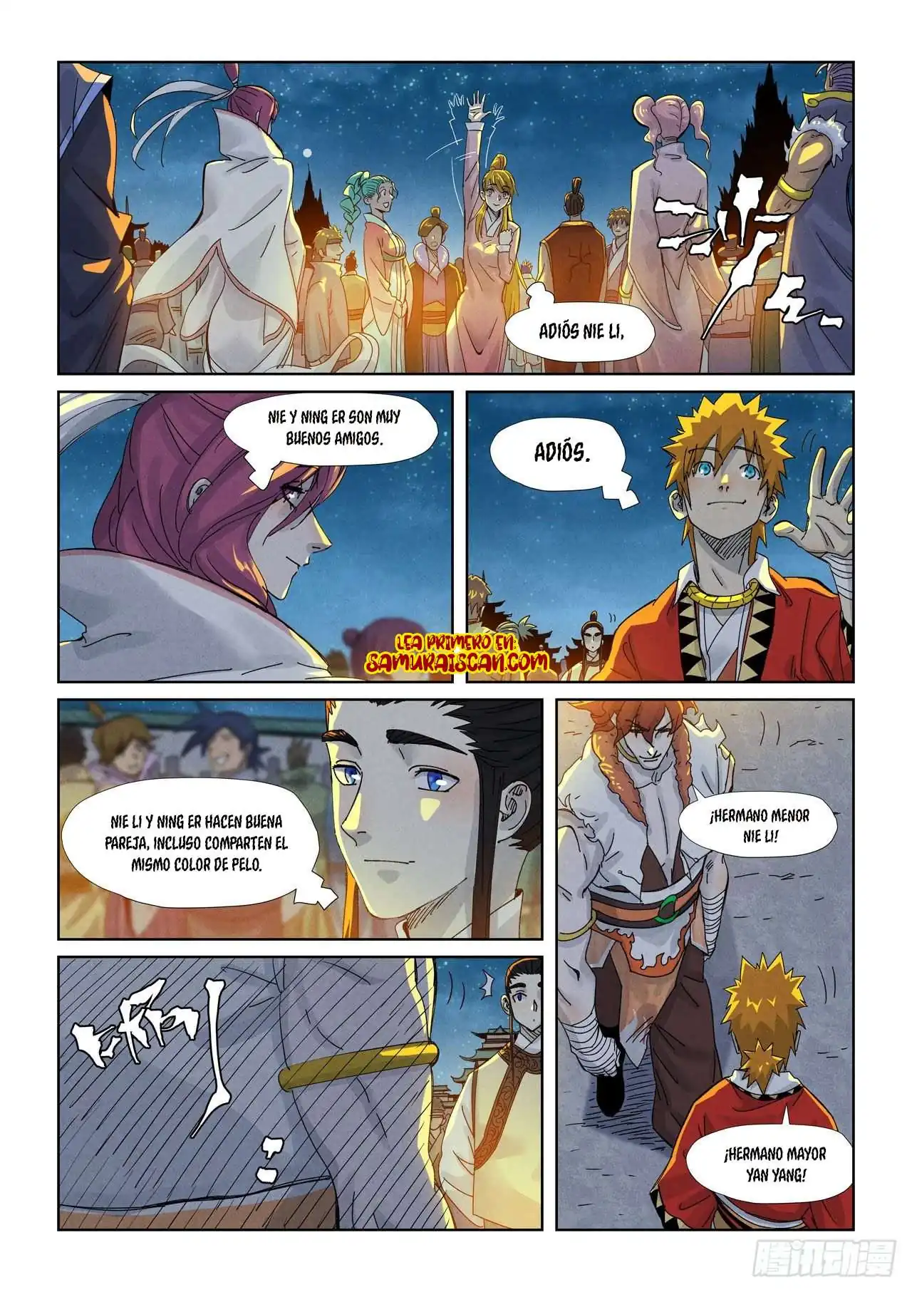 Página 3 — Tales of Demons and Gods Capítulo 351.5