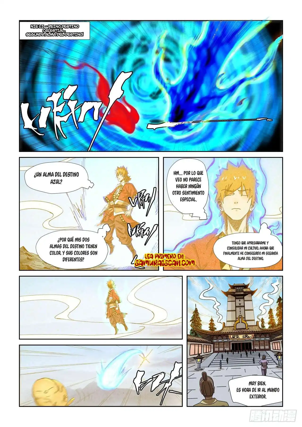Página 7 — Tales of Demons and Gods Capítulo 351.5