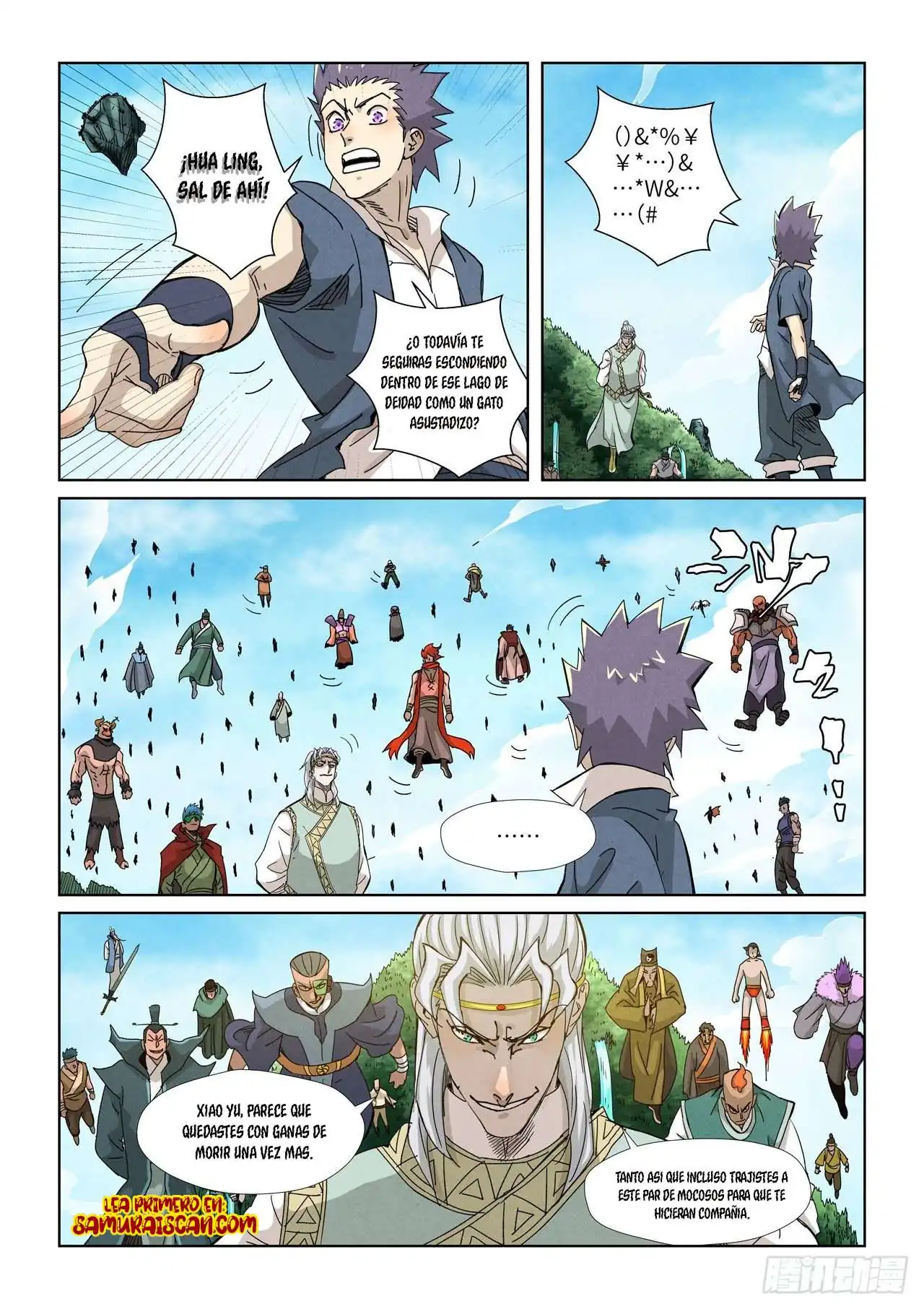 Página 11 — Tales of Demons and Gods Capítulo 351.5