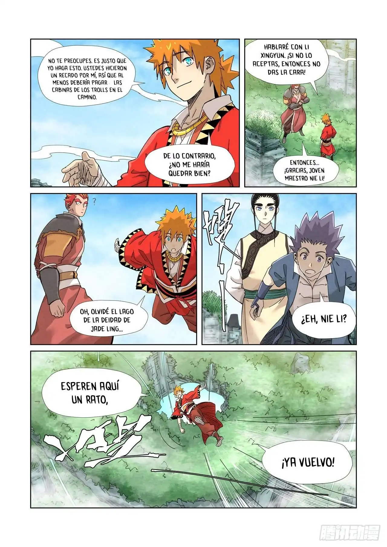 Página 5 — Tales of Demons and Gods Capítulo 352.5