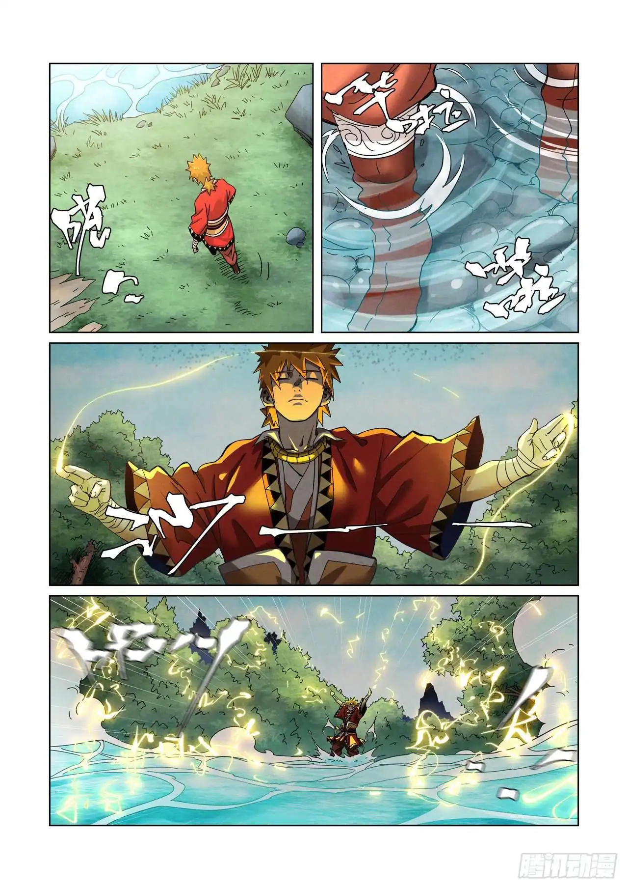 Página 7 — Tales of Demons and Gods Capítulo 352.5