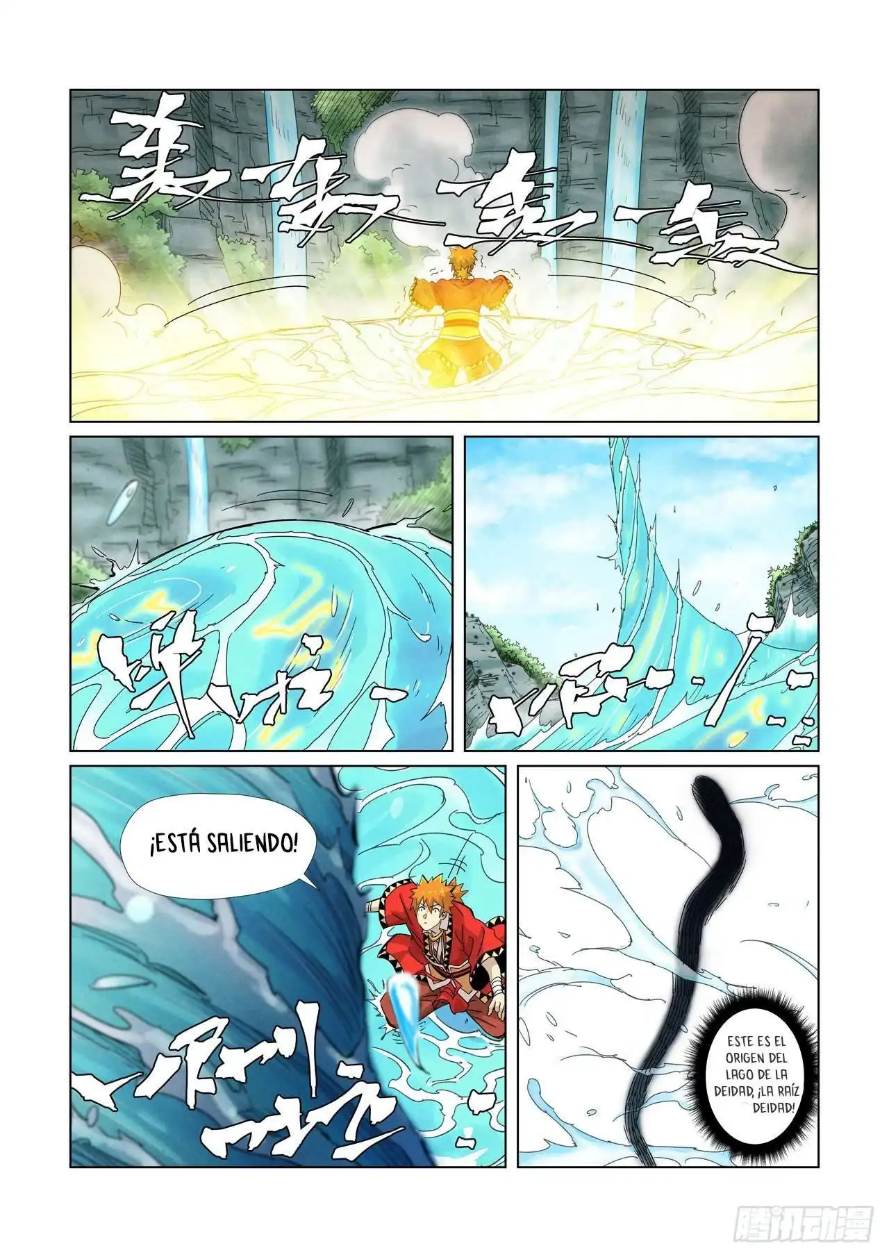 Página 9 — Tales of Demons and Gods Capítulo 352.5