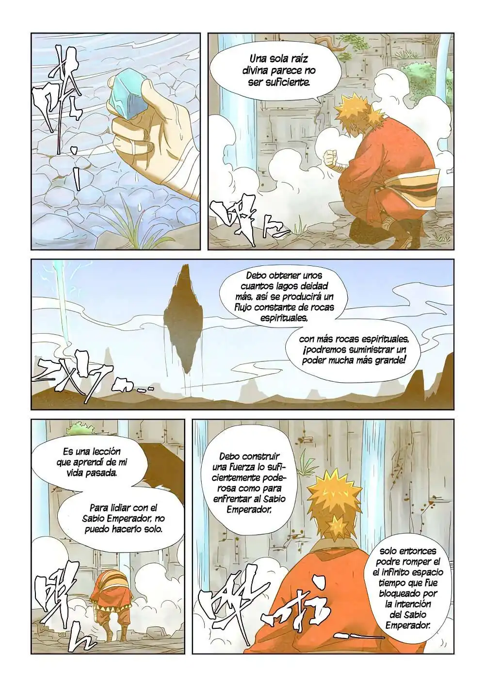 Página 7 — Tales of Demons and Gods Capítulo 353.5