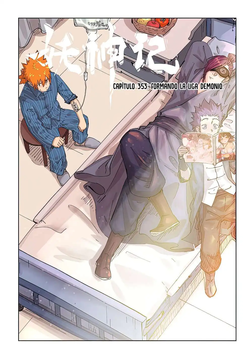Página 5 — Tales of Demons and Gods Capítulo 353