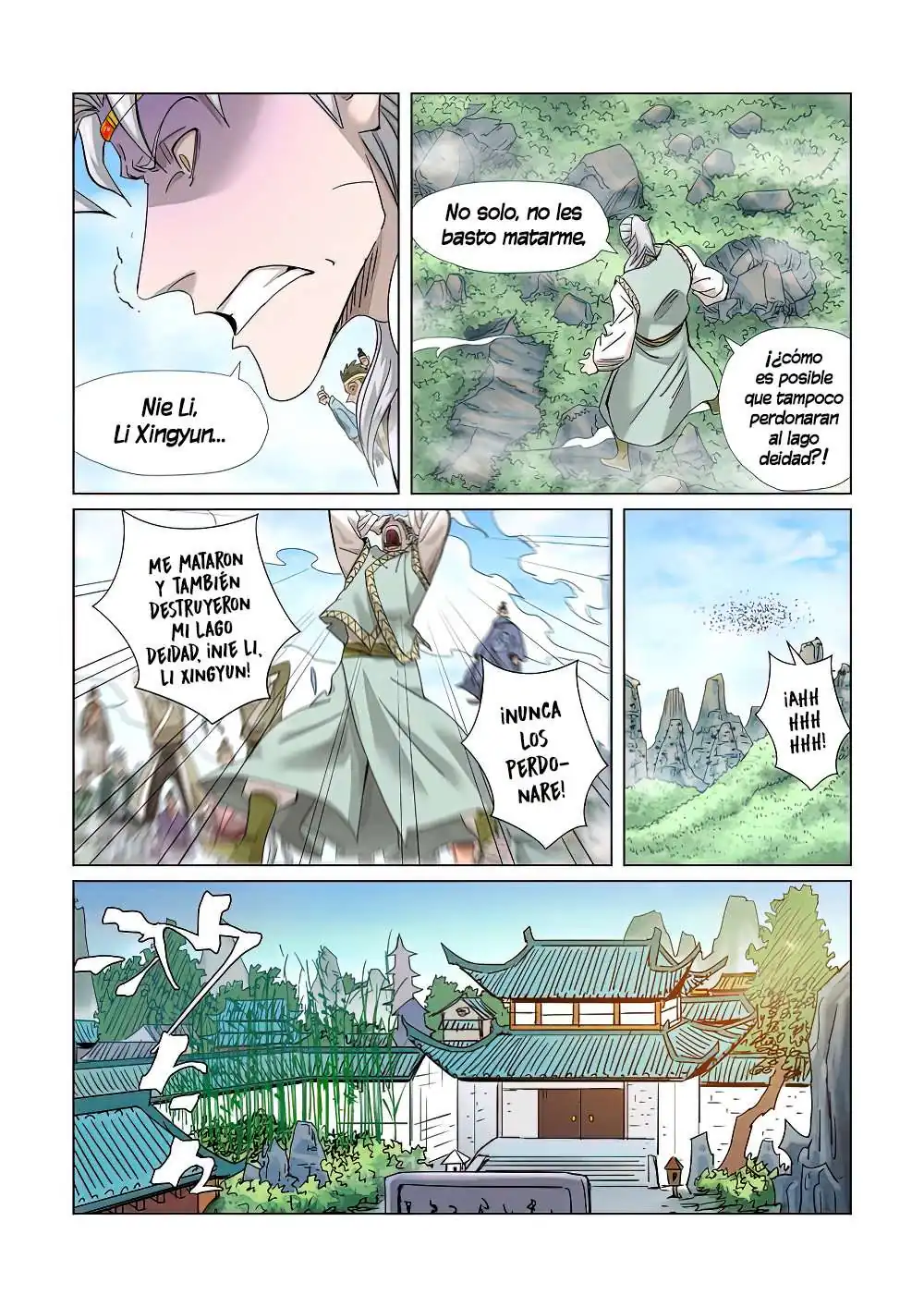 Página 8 — Tales of Demons and Gods Capítulo 353