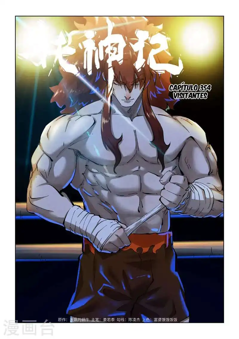 Página 1 — Tales of Demons and Gods Capítulo 354