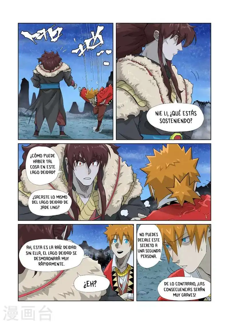 Página 4 — Tales of Demons and Gods Capítulo 354