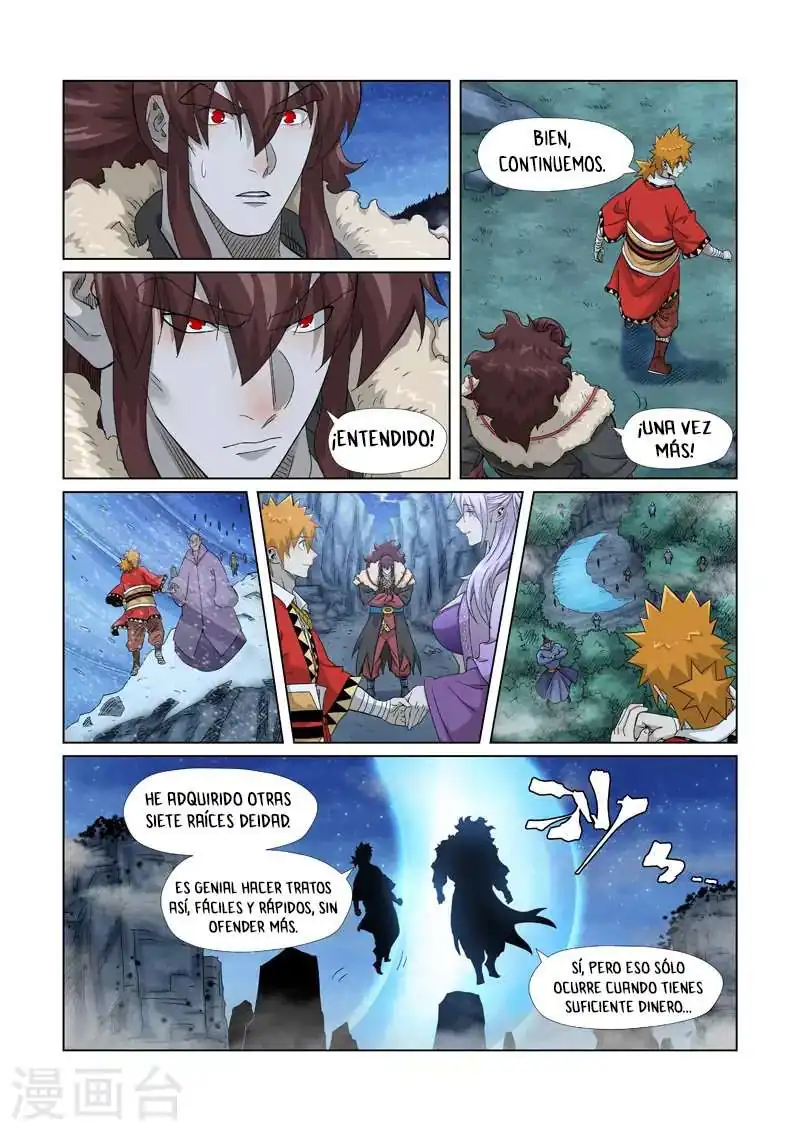 Página 5 — Tales of Demons and Gods Capítulo 354