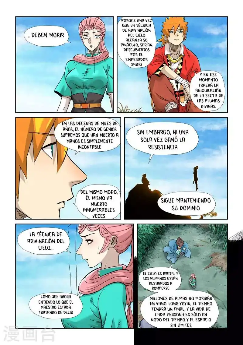 Página 7 — Tales of Demons and Gods Capítulo 355.5