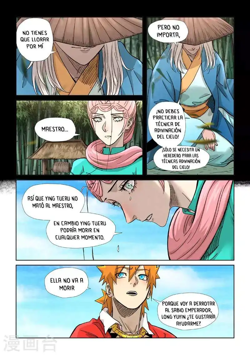 Página 8 — Tales of Demons and Gods Capítulo 355.5