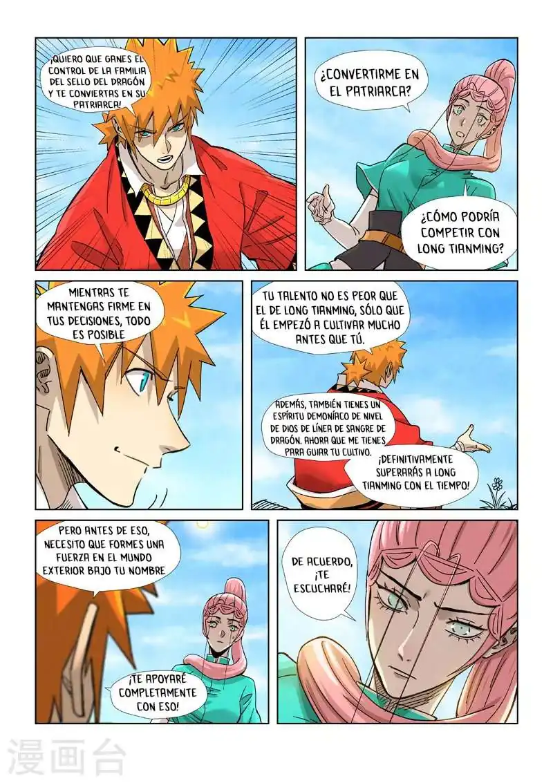 Página 10 — Tales of Demons and Gods Capítulo 355.5