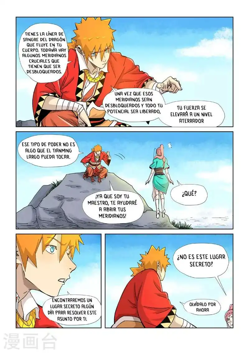 Página 11 — Tales of Demons and Gods Capítulo 355.5