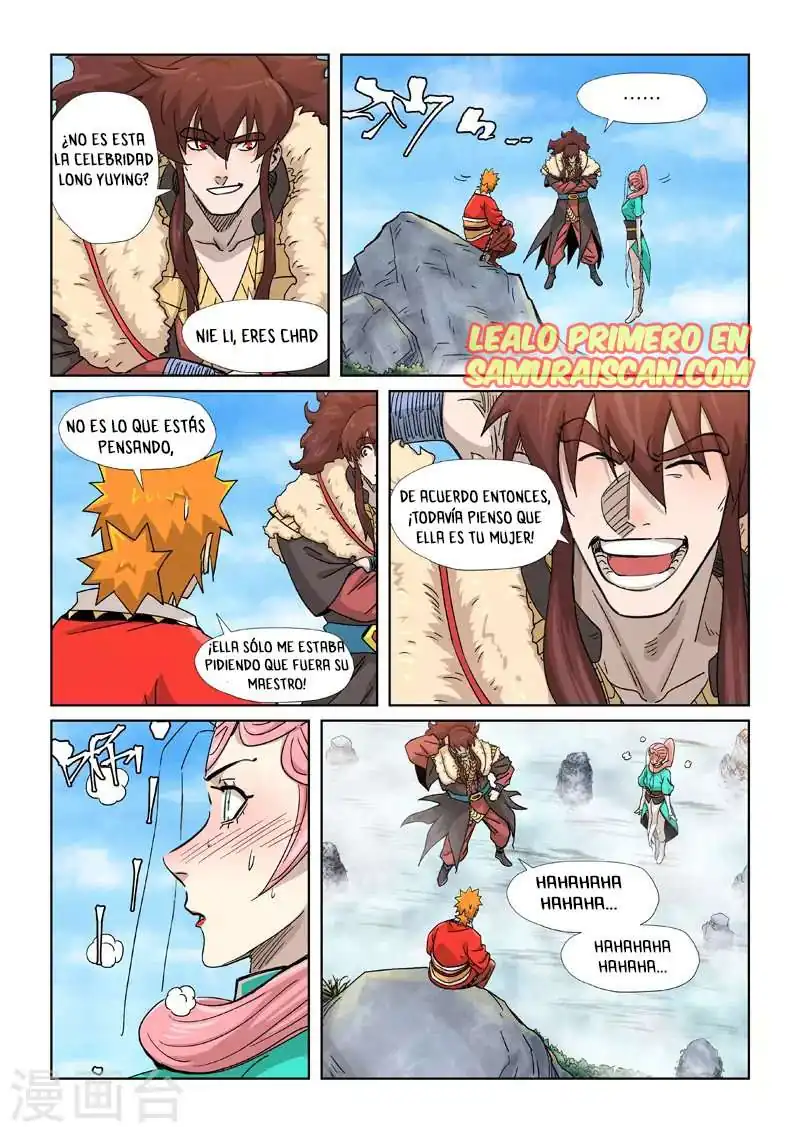 Página 12 — Tales of Demons and Gods Capítulo 355.5