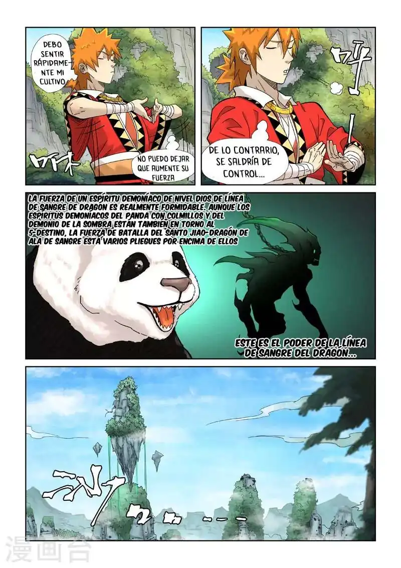 Página 4 — Tales of Demons and Gods Capítulo 355