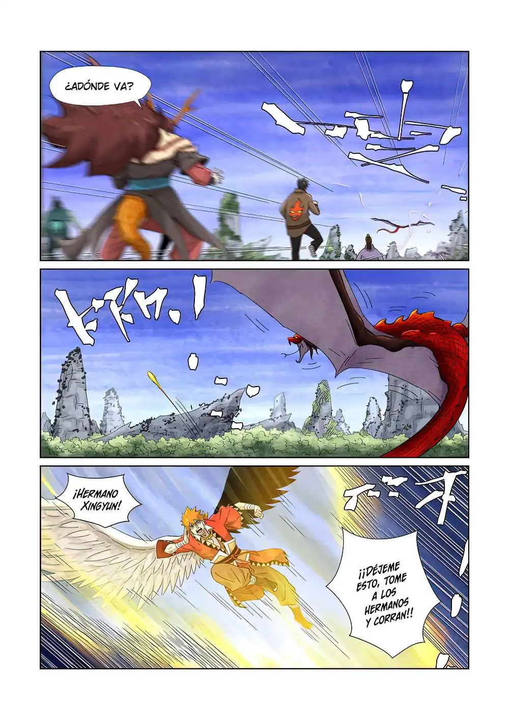 Página 14 — Tales of Demons and Gods Capítulo 358.5