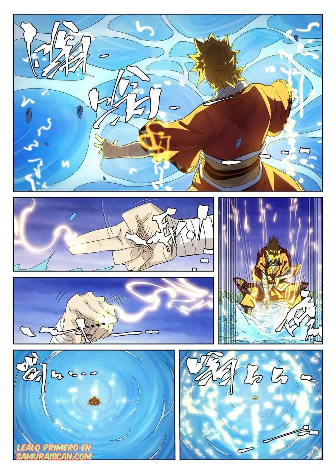 Página 7 — Tales of Demons and Gods Capítulo 358