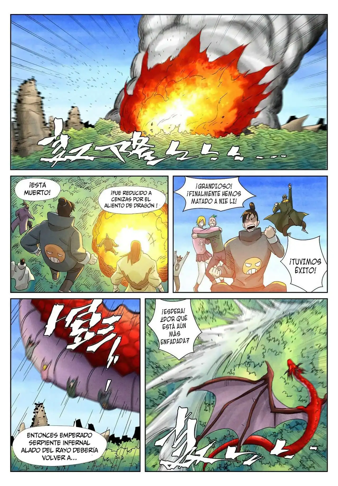 Página 5 — Tales of Demons and Gods Capítulo 359.5