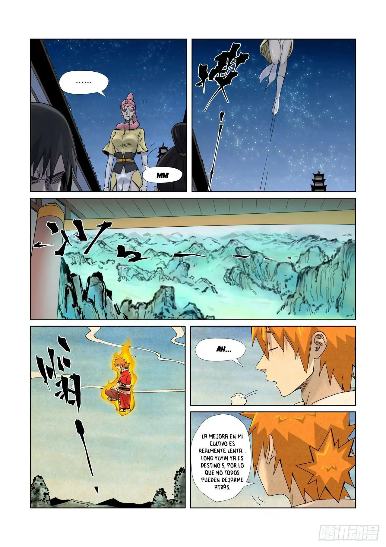 Página 4 — Tales of Demons and Gods Capítulo 361.5