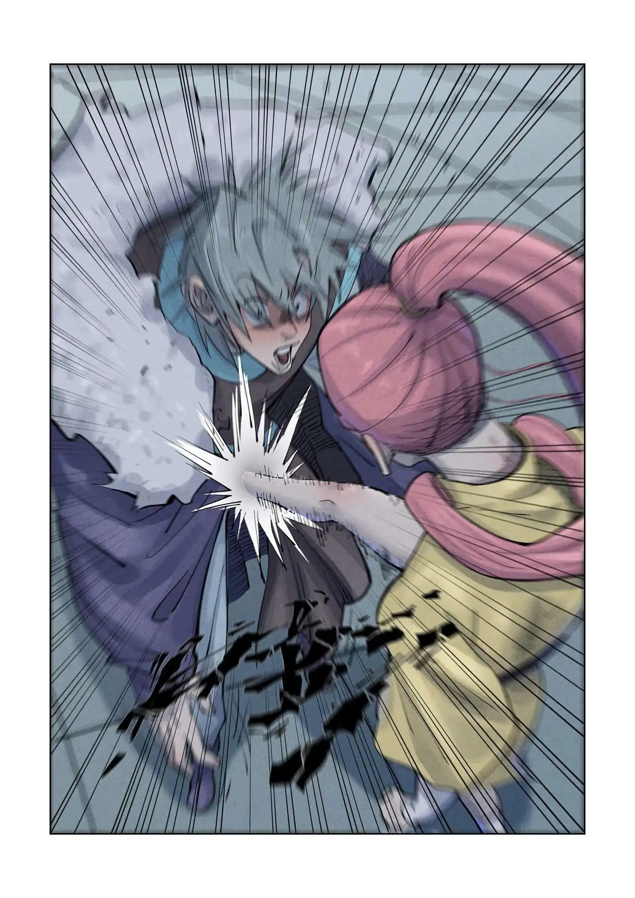 Página 12 — Tales of Demons and Gods Capítulo 361