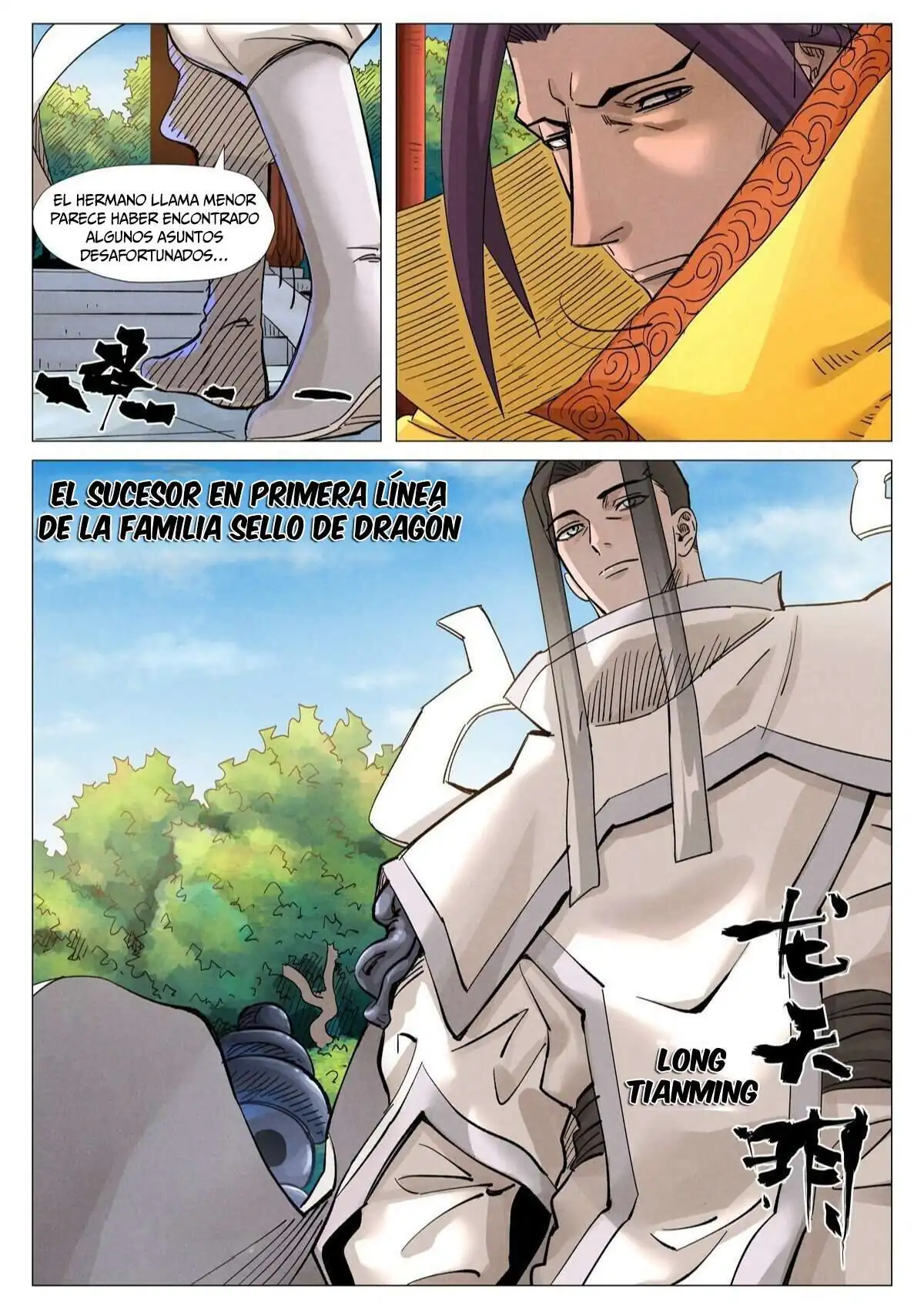 Página 6 — Tales of Demons and Gods Capítulo 365.5