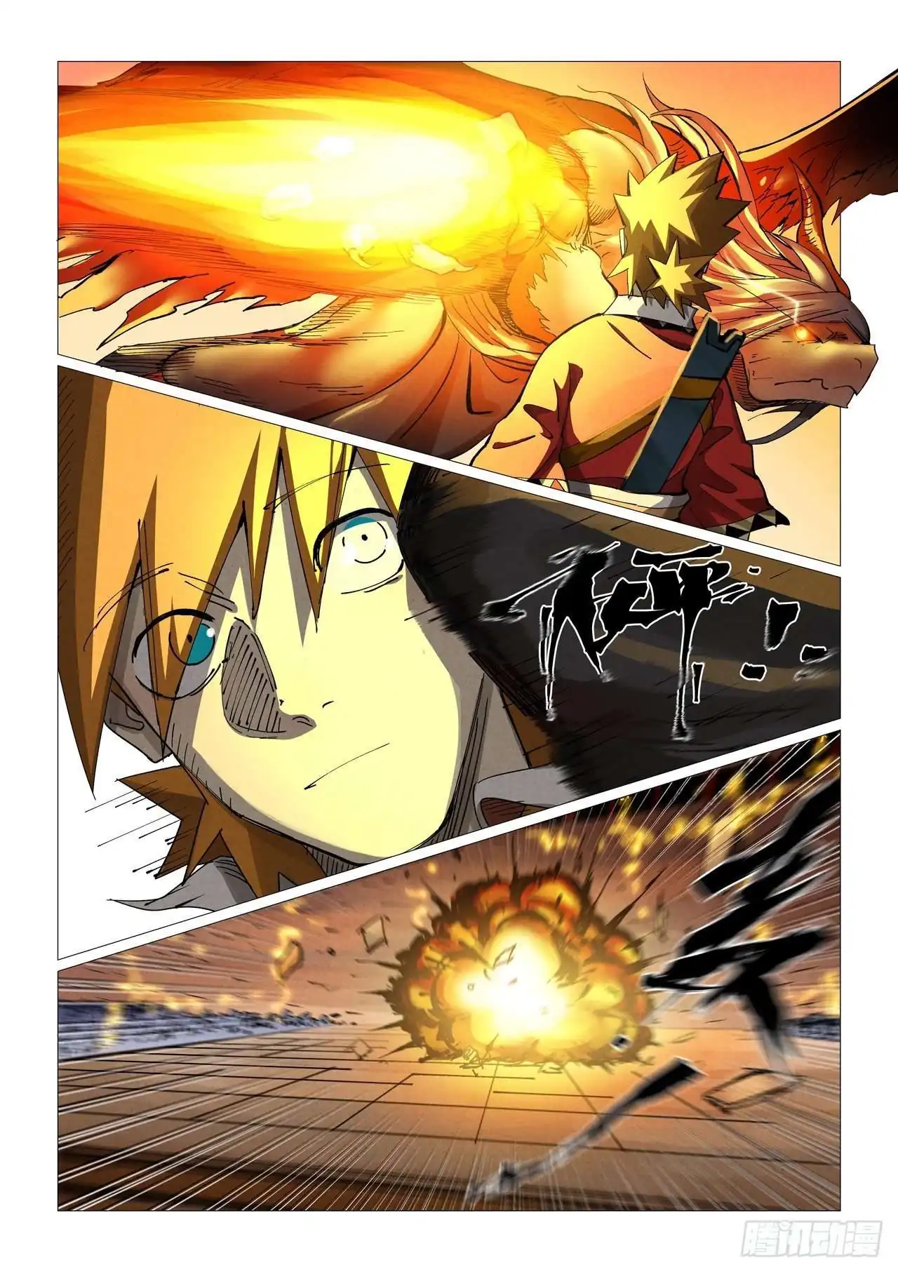 Página 6 — Tales of Demons and Gods Capítulo 370