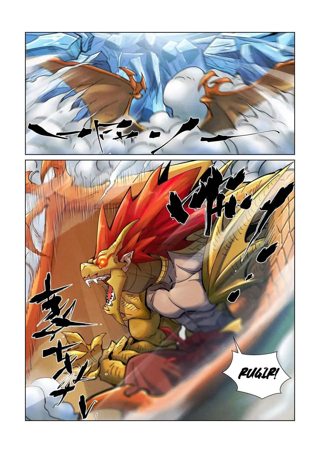 Página 3 — Tales of Demons and Gods Capítulo 372.5