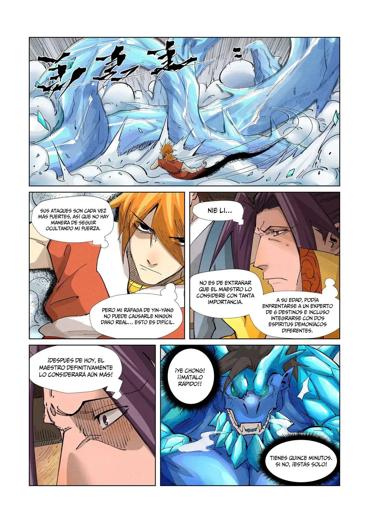 Página 5 — Tales of Demons and Gods Capítulo 372