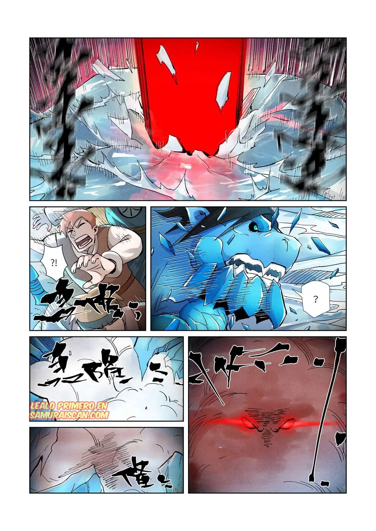 Página 11 — Tales of Demons and Gods Capítulo 372