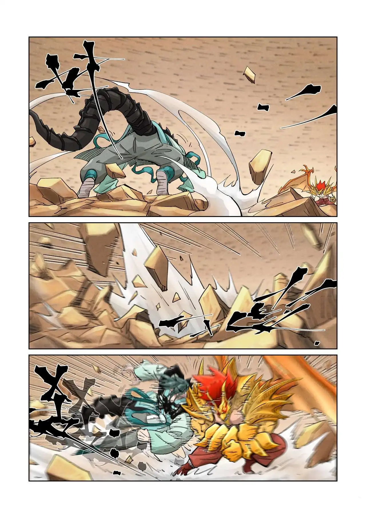 Página 5 — Tales of Demons and Gods Capítulo 374.5
