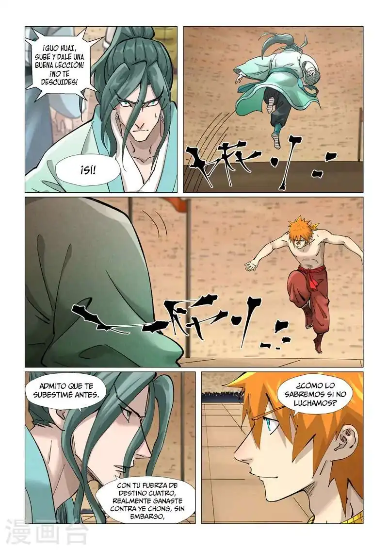 Página 5 — Tales of Demons and Gods Capítulo 374