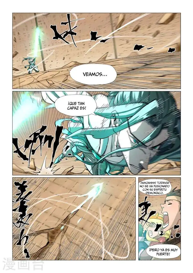 Página 8 — Tales of Demons and Gods Capítulo 374