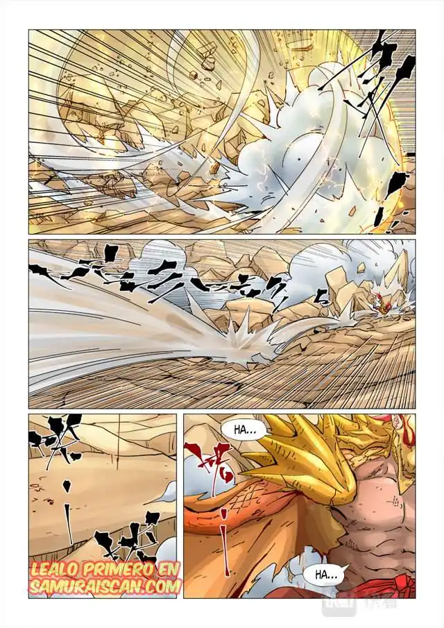 Página 3 — Tales of Demons and Gods Capítulo 375.5