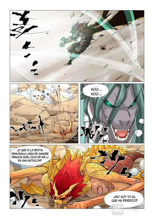 Página 6 — Tales of Demons and Gods Capítulo 375.5