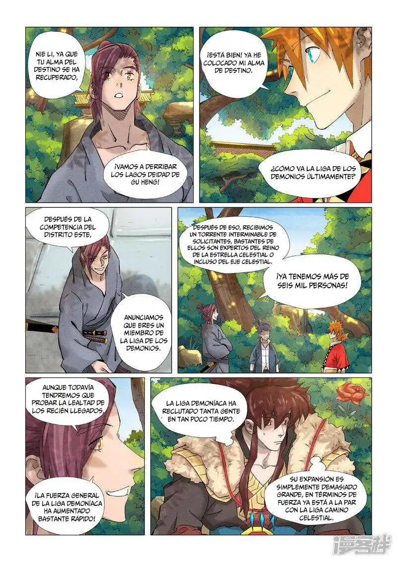Página 5 — Tales of Demons and Gods Capítulo 379.5