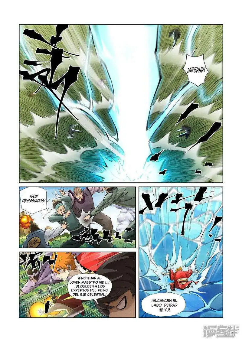 Página 12 — Tales of Demons and Gods Capítulo 379.5