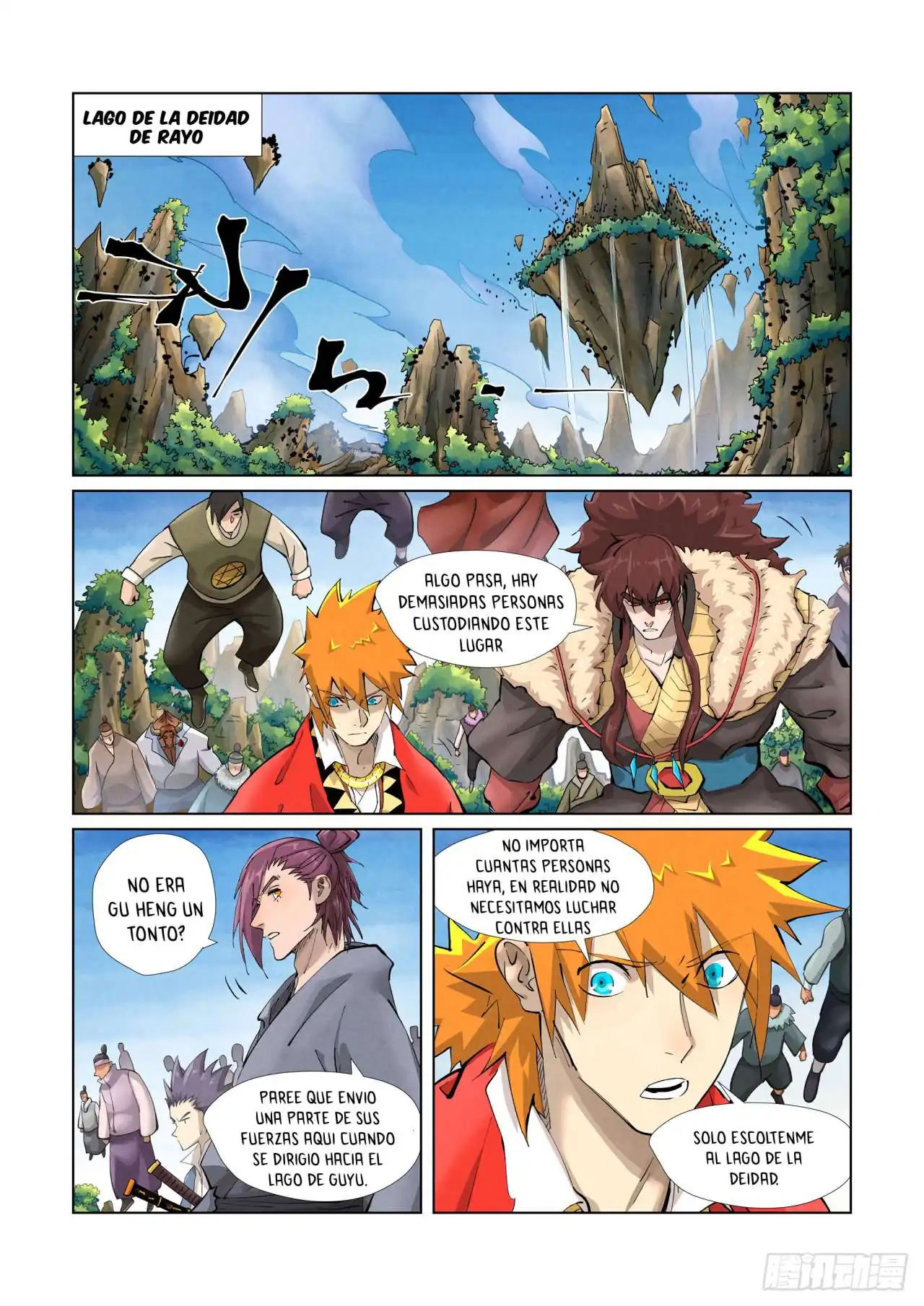 Página 3 — Tales of Demons and Gods Capítulo 380.5