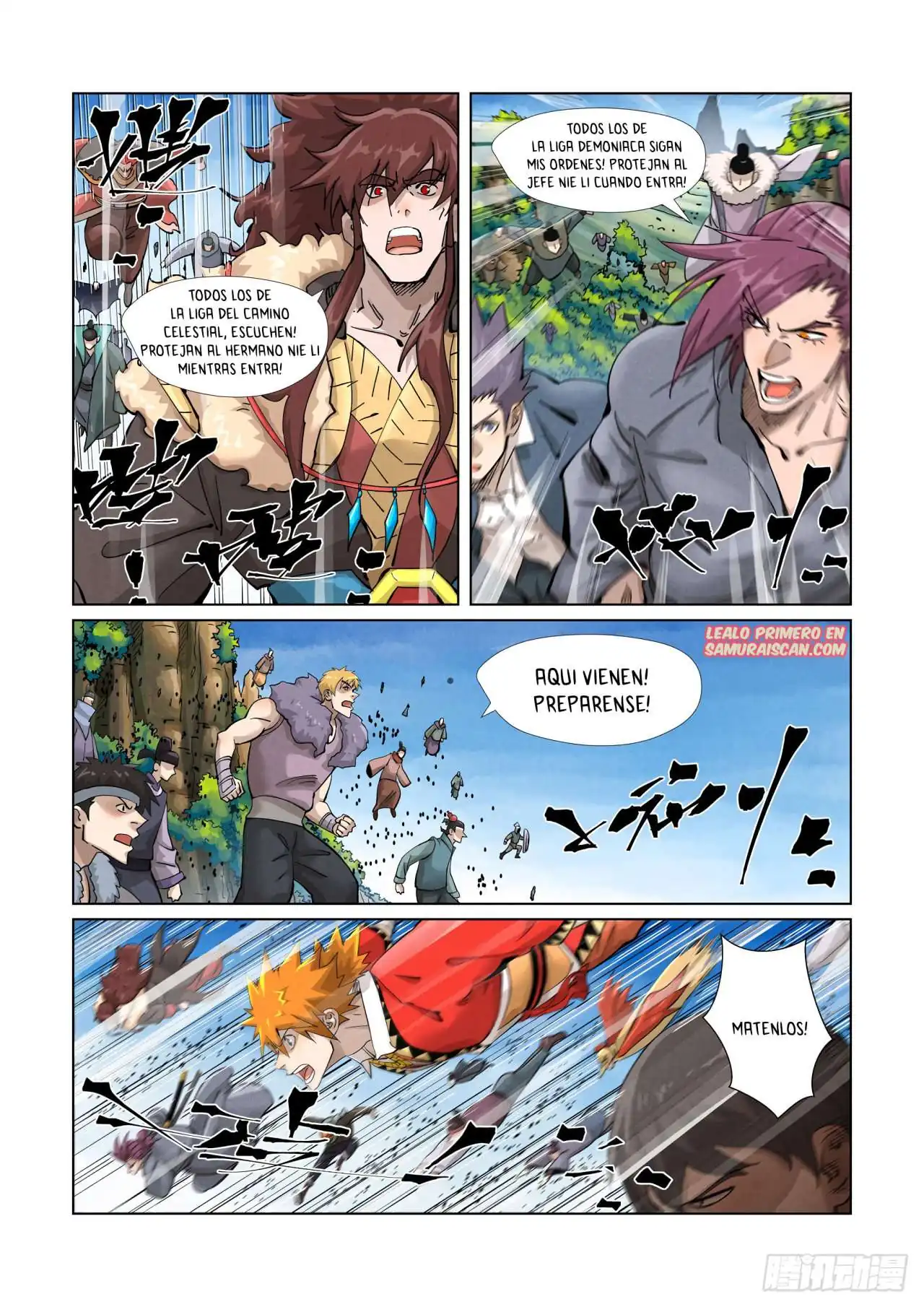Página 4 — Tales of Demons and Gods Capítulo 380.5