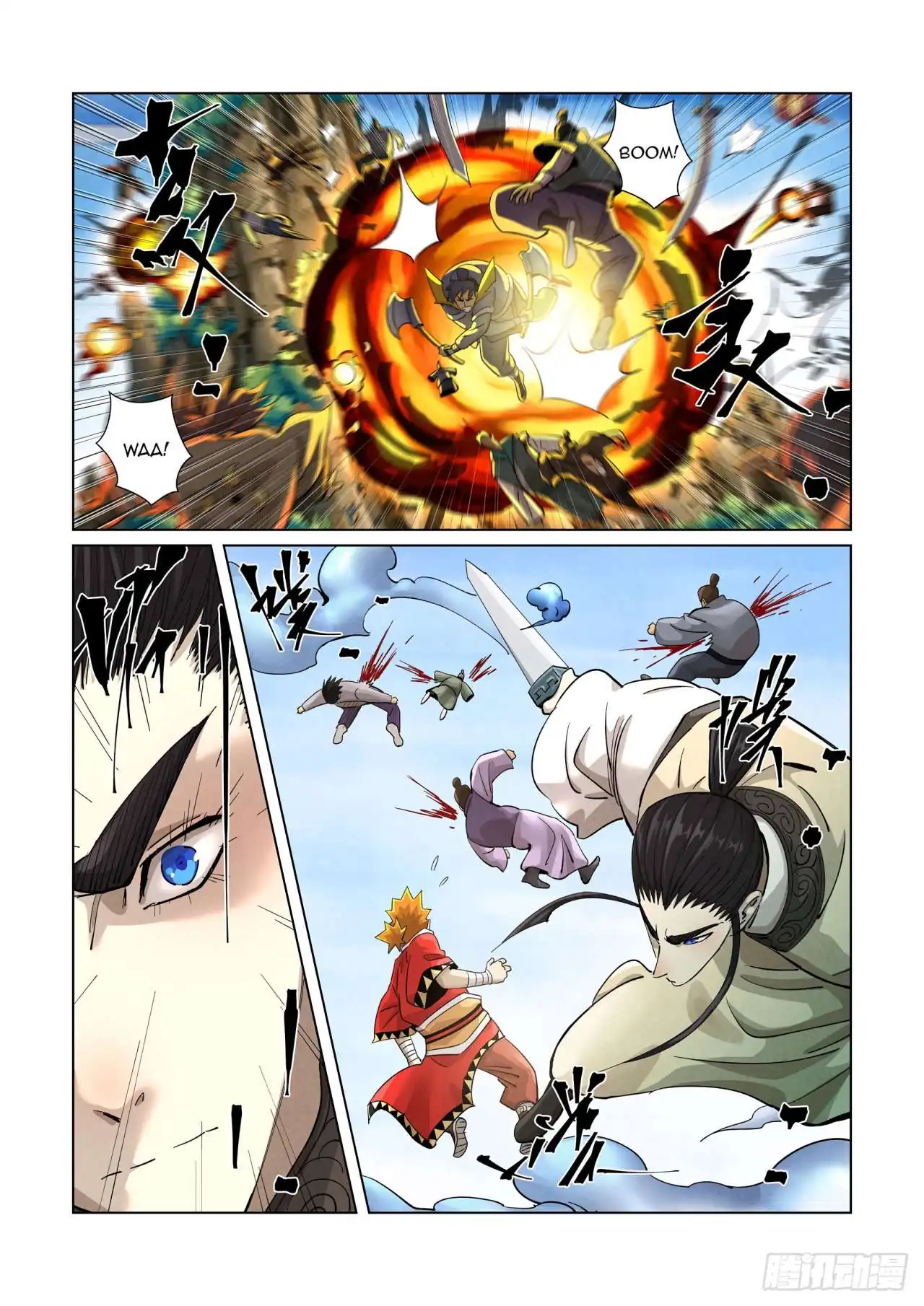 Página 5 — Tales of Demons and Gods Capítulo 380.5